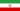 فارسی